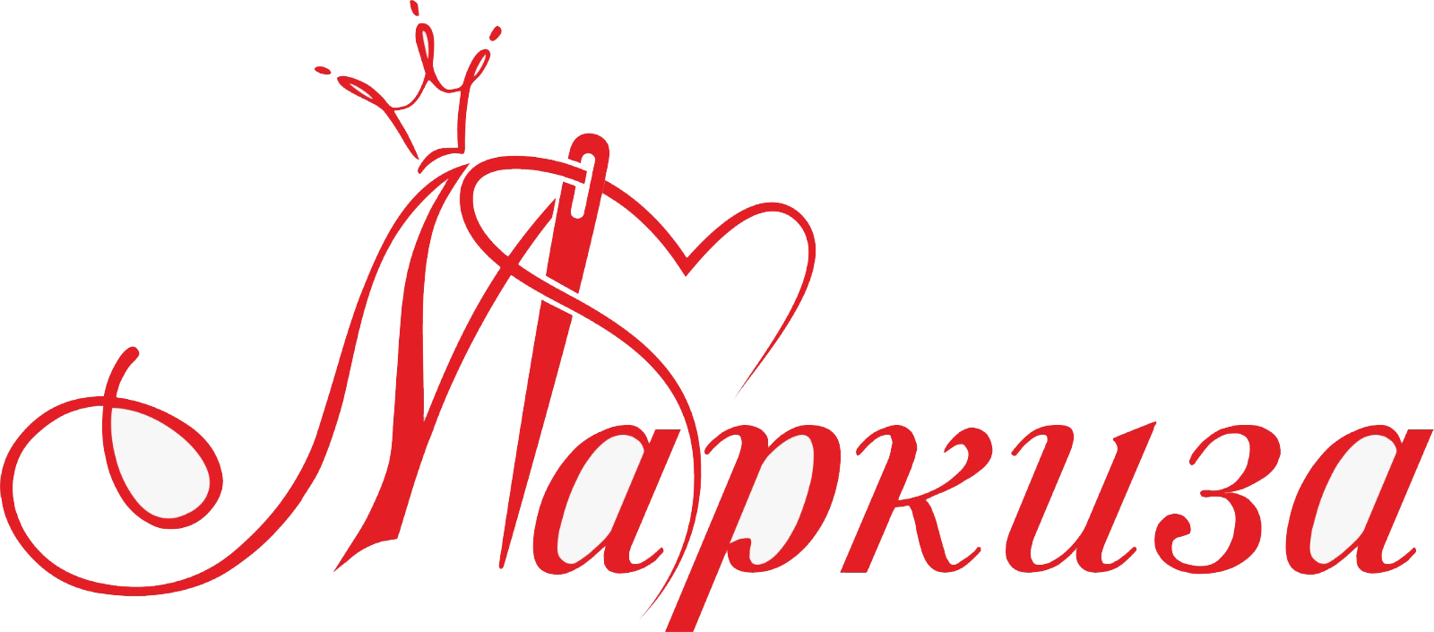 Маркиза